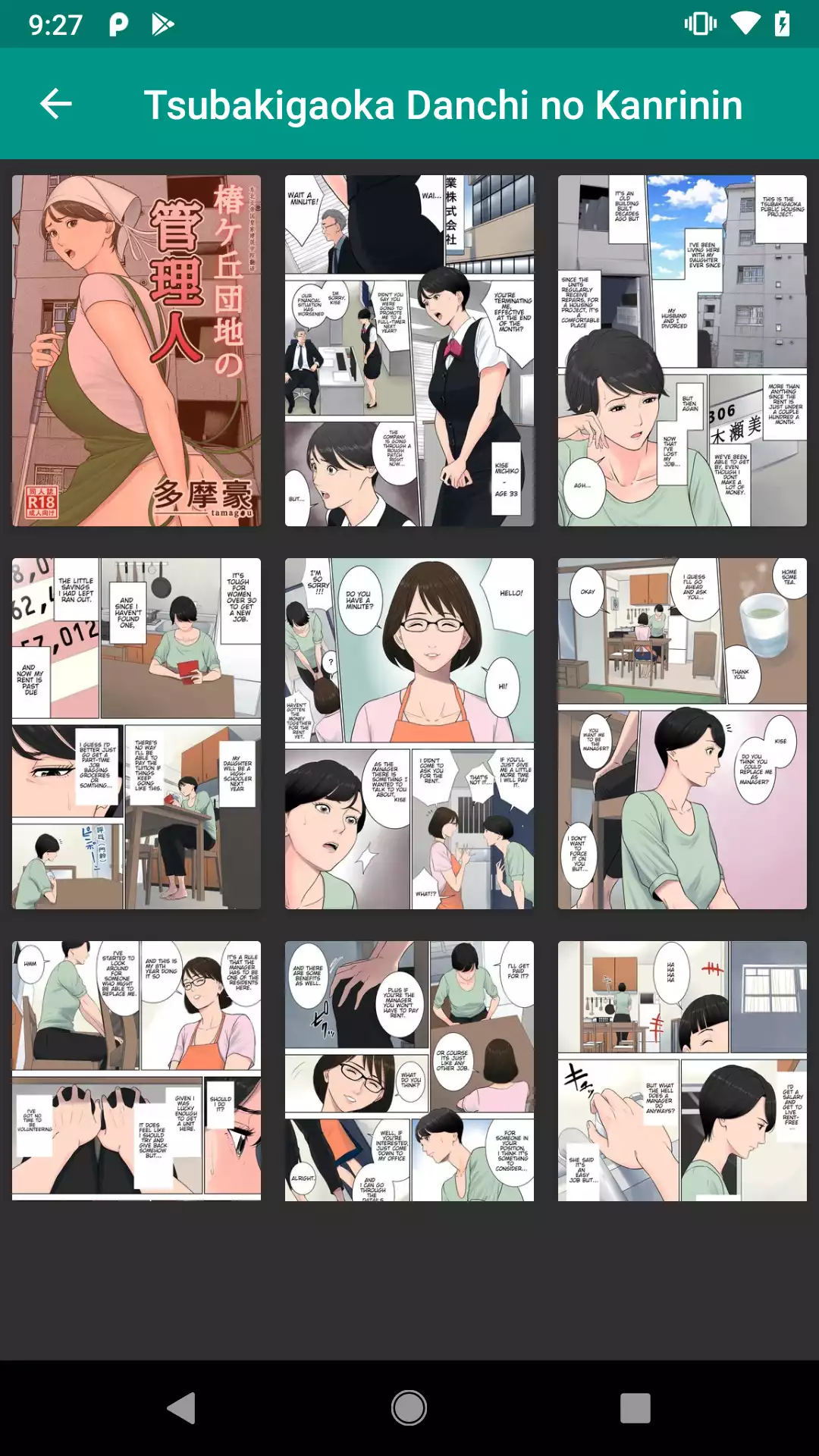 Tsubakigaoka Danchi no Kanrinin comics,hentie,wallpapers,apps,hentai,download,comic,wallpaper,hot,android,pics,photos,app,apk,porn,puzzle,adult,sexy,collection,game,futanari
